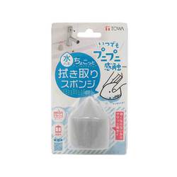 ちょこっと 拭き取り スポンジ 台紙付 15065