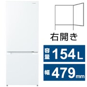 RL-154SA W [冷蔵庫 （154L・幅47.9cm・右開き・2ドア・ホワイト）]
