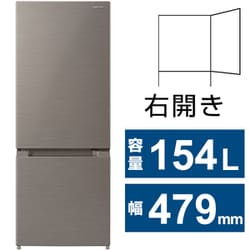 ヨドバシ.com - 日立 HITACHI 冷蔵庫 （154L・幅47.9cm・右開き・2ドア 