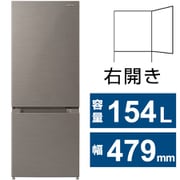 RL-154SA S [冷蔵庫 （154L・幅47.9cm・右開き・2ドア・メタリックシルバー）]