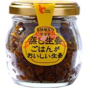 ごはんがおいしい生姜 60g