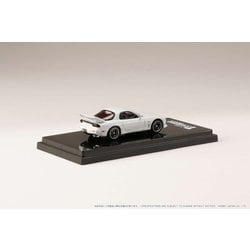 ヨドバシ.com - ホビージャパン Hobby JAPAN HJ643007DW 1/64 アンフィニ RX-7 FD3S A-SPEC/MAZDA  SPEED ピュアホワイト [ダイキャストミニカー] 通販【全品無料配達】