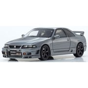 KSR43109GR 1/43 日産 スカイライン GT-R R33 ニスモ グランドツーリングカー グレー [レジンキャストミニカー]