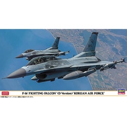 ヨドバシ Com ハセガワ Hasegawa F 16 ファイティング ファルコン D型 韓国空軍 1 48スケール プラモデル 通販 全品無料配達