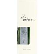 She シンプルオイル 沈丁花 150ml