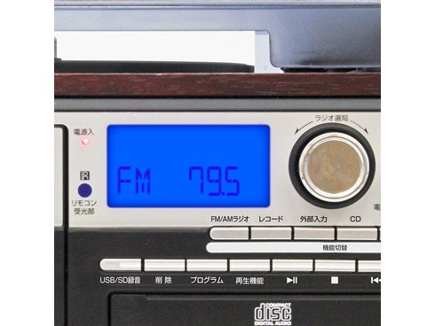 Amazon.co.jp: クマザキエイム Bearmax CRC-1022 [マルチ