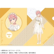 映画 五等分の花嫁 クリアファイル VERANTI Ver. 中野一花 [キャラクターグッズ]
