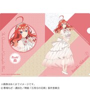 映画 五等分の花嫁 クリアファイル VERANTI Ver. 中野五月 [キャラクターグッズ]
