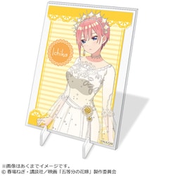 映画 五等分の花嫁 パネルスタンドmini VERANTI Ver. 中野一花 [キャラクターグッズ]