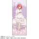 映画 五等分の花嫁 フェイスタオル VERANTI Ver. 中野二乃 [キャラクターグッズ]