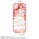 映画 五等分の花嫁 マグネットシート VERANTI Ver. 中野五月 [キャラクターグッズ]