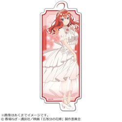 映画 五等分の花嫁 マグネットシート VERANTI Ver. 中野五月 [キャラクターグッズ]