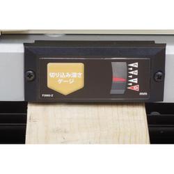 ヨドバシ.com - PAOCK パオック APM-330PA [自動カンナ] 通販【全品