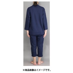 ヨドバシ.com - スマイルコットン smile cotton SHGF-SC002WNVMWOMENS