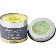 キャンドル マラバーレモングラス PCCND4059