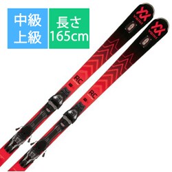 22-23 volkl racetiger gs レースタイガー