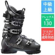ヴェローチェ 130 グリップウォーク VELOCE 130 GW D220301110-275 BK/BK 27.5cm [22-23モデル スキーブーツ 中級・上級]