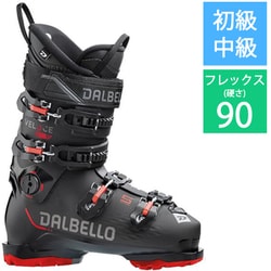 ヴェローチェ 90 グリップウォーク 23-24モデル スキーブーツ ブラック×レッド 27.5cm D221102010