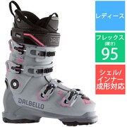 ヴェローチェ 95 グリップウォーク Veloce 95 W GW D220301010-255 Cool Grey/Pink 25.5cm [22-23モデル スキーブーツ レディース]