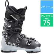 ヴェローチェ 75 W グリップウォーク VELOCE 75 W GW D220301210-245 PWT/BK 24.5cm [23-24 モデル スキーブーツ レディース]