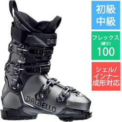 ヨドバシ.com - ダルベロ DALBELLO DS AX100 GW D220400210-285 