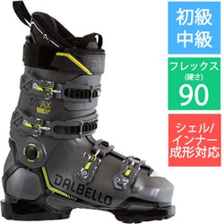 ヨドバシ.com - ダルベロ DALBELLO DS AX 90 GW D220400310-255 BLACK