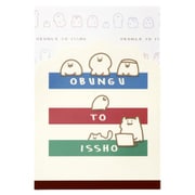 限定 ダイカットメモ お文具といっしょ ホワイト S2835843