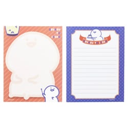 ヨドバシ.com - サンスター文具 sun-star 限定 レターセット お