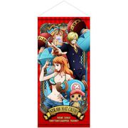 ワンピース アルティメットクルー 第3弾 ドでかタペストリー ナミ/サンジ/チョッパー/フランキー [キャラクターグッズ]
