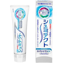 シュミテクト コンプリートワンEX プレミアム ナチュラルミント 90g