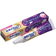 新ポリグリップ プレミアム トータルプロテクションEX 70g