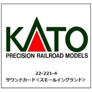 22-221-4 サウンドカード 「スモールイングランド」 [鉄道模型用アクセサリー]