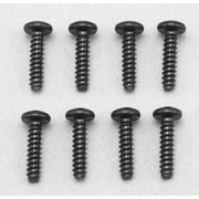 ZC-BH28TPA ボタンヘッドM2×8mm タッピング スクリュー 1.5mm 6角穴付 8個入 [ラジコン用パーツ]