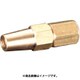 EA300BG-10 [#450/28mm/M6×1.0 三割火口（プロパン用）]