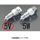 EA300-5V [M16×1.5 吹管用逆止弁（ガス用/左ねじ）]