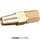 EA300BG-6 [#225/28mm/M6×1.0 三割火口（プロパン用）]