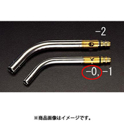 EA330A-0 [φ10mm 火口（EA330A,KT用）]