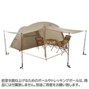 ワイオミングトレイル2 オリーブ [アウトドア テント]