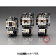EA940NA-43 [200V/200V・7.5 kw 電磁開閉器（標準形）]
