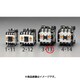 EA940NB-13 [200V/200V・5.5 kw 電磁接触器（標準形）]