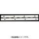 180×30mm 長丁番（ステンレス製） EA951CR-180