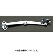 162.5mm ステー（前蓋用/左用） EA951LE-23
