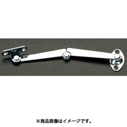 105.5mm ステー（前蓋用/右用） EA951LE-11
