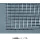450×1000mm/ 23mm 目 溶接網（ステンレス製） EA952BB-12