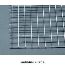 EA952BB-23 [900×1000mm/11.5mm目 溶接網（ステンレス製）]