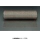 0.91×15m/16mm目 亀甲網（ステンレス製） EA952AB-14