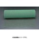 EA952AC-53 [0.91×15m/#16/20mm目 亀甲網（鉄ビニール被覆）]