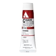 ホルベイン アクリリックガッシュ 20ml カーマイン D002