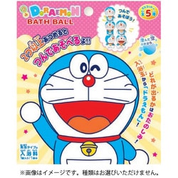 OB-DOB-7-1 つみドラえもん バスボール [コレクショントイ]