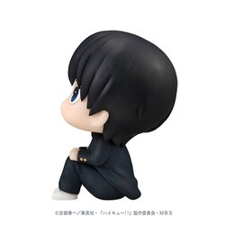 ヨドバシ.com - メガハウス MegaHouse るかっぷ ハイキュー